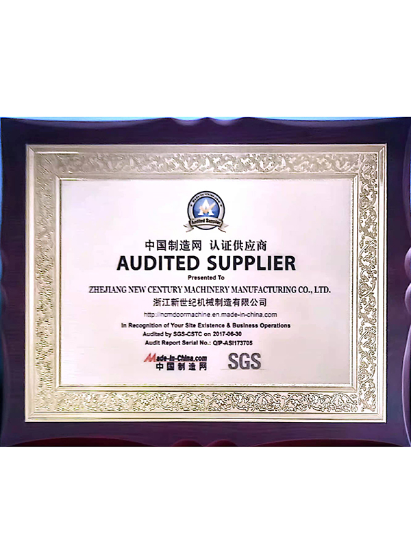 Manufacturing Network Certified Supplier